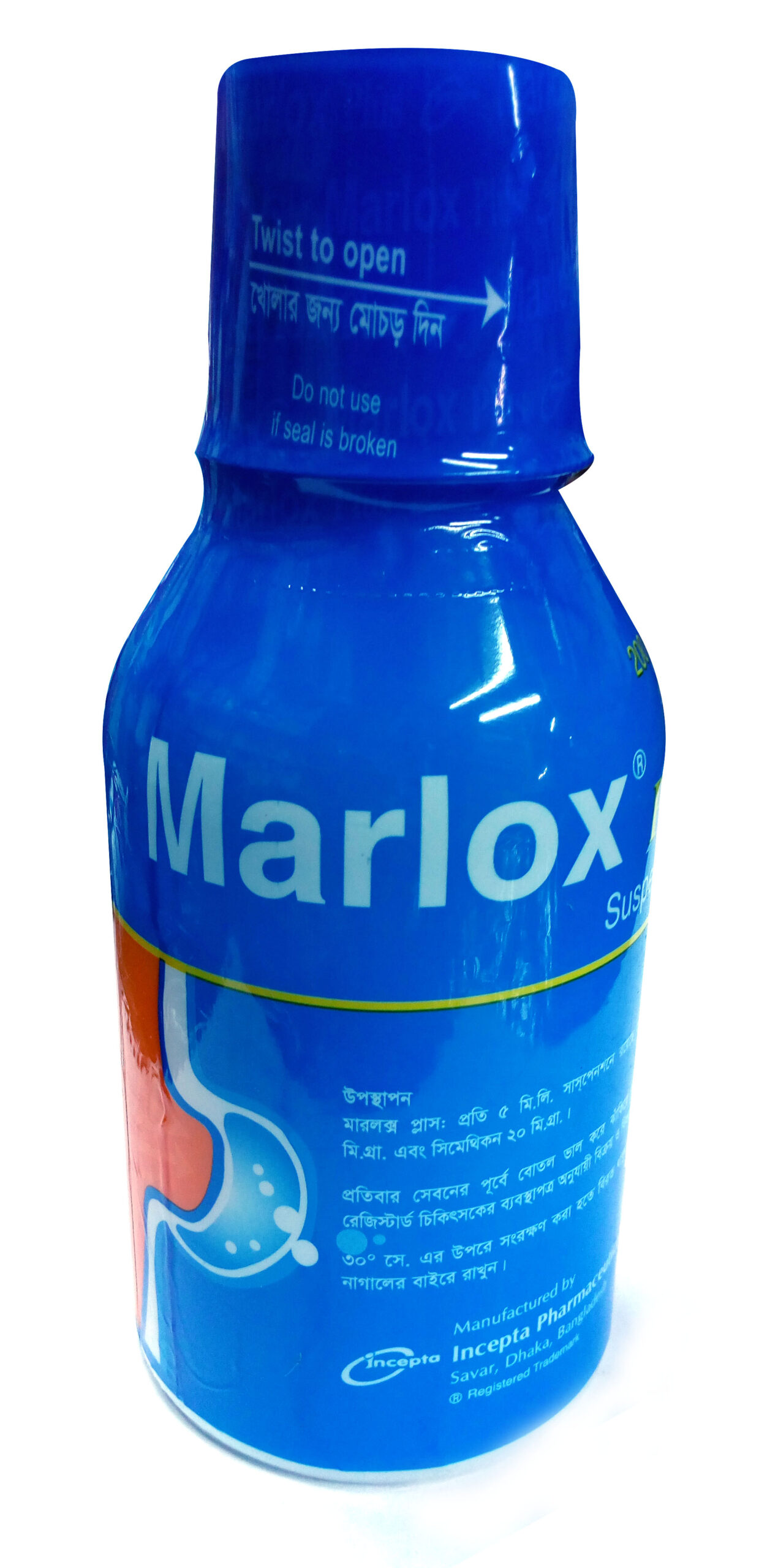 Marlox Plus-Syrup